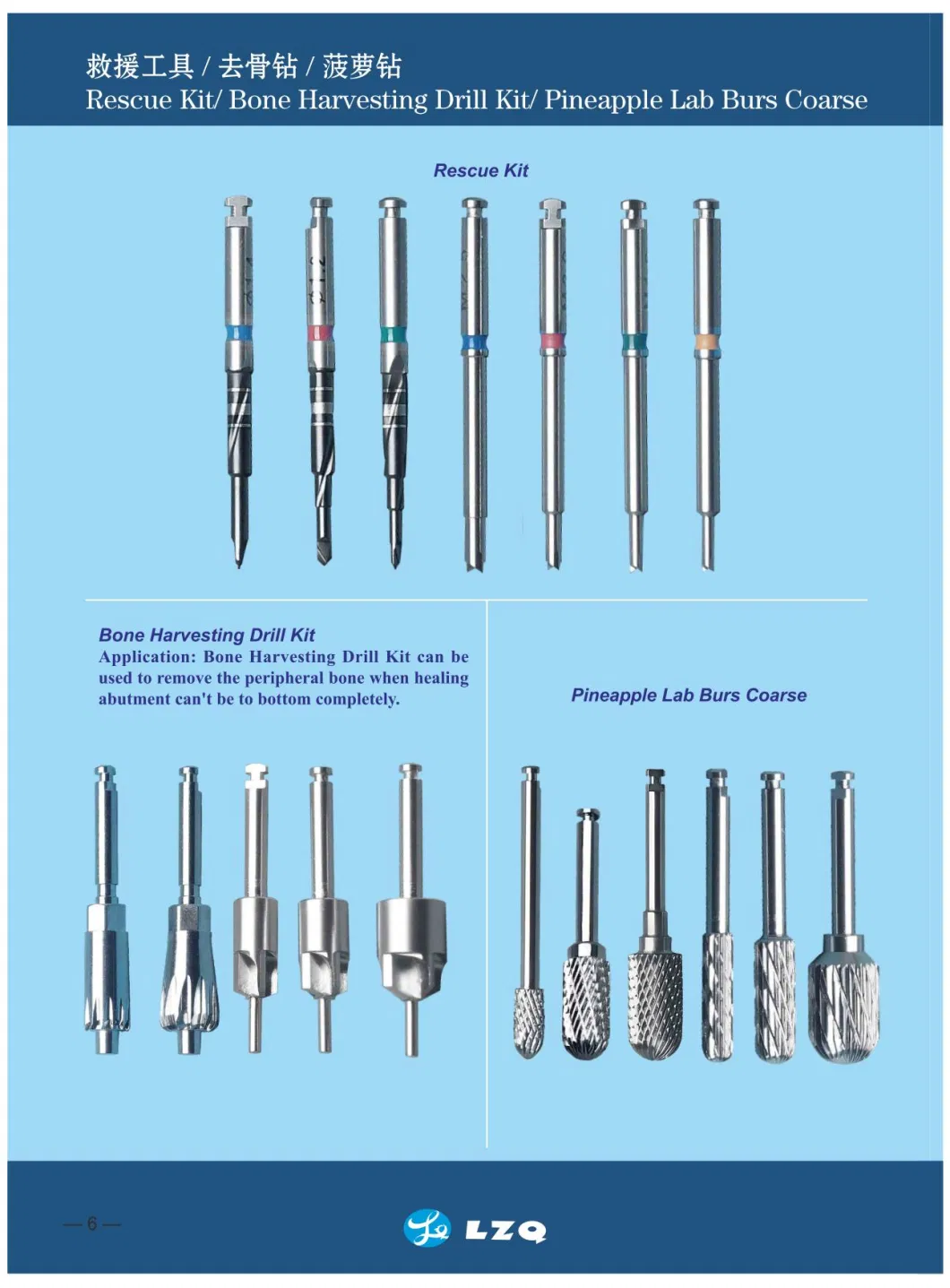 Corneal Diamond Burr Debridement Debridement Burs